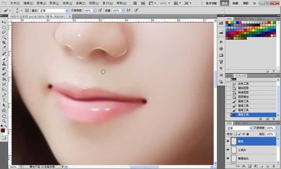 ‘Photoshop将素颜手机人像转为水润的仿手绘效果‘