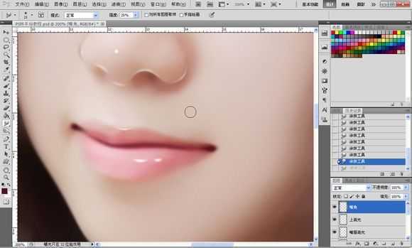 ‘Photoshop将素颜手机人像转为水润的仿手绘效果‘