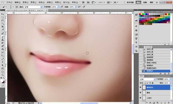 ‘Photoshop将素颜手机人像转为水润的仿手绘效果‘