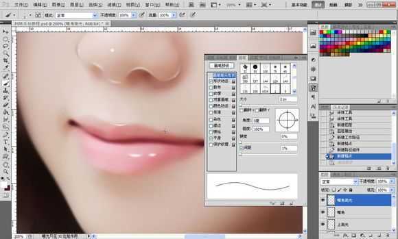 ‘Photoshop将素颜手机人像转为水润的仿手绘效果‘