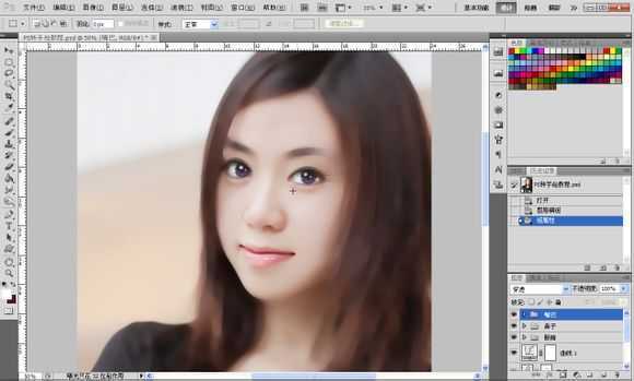 ‘Photoshop将素颜手机人像转为水润的仿手绘效果‘