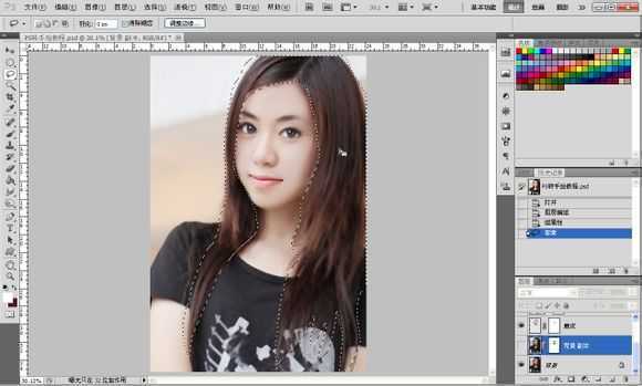 ‘Photoshop将素颜手机人像转为水润的仿手绘效果‘