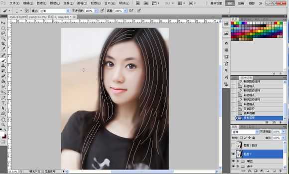 ‘Photoshop将素颜手机人像转为水润的仿手绘效果‘