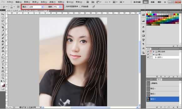 ‘Photoshop将素颜手机人像转为水润的仿手绘效果‘