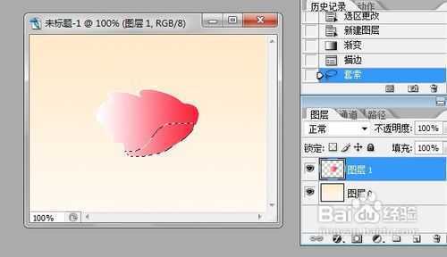 ‘使用photoshop手工绘制花朵教程‘