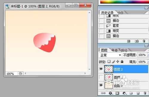 ‘使用photoshop手工绘制花朵教程‘
