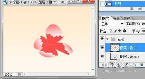 ‘使用photoshop手工绘制花朵教程‘