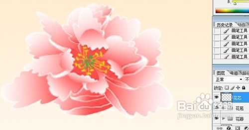 ‘使用photoshop手工绘制花朵教程‘