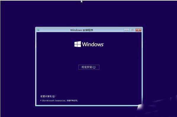 硬盘安装Win10系统步骤详解,硬盘安装Win10系统图文教程,电脑技术网