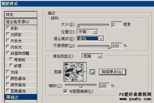 ‘PS基础知识：PS钢笔和路径工具应用知识（图文）‘