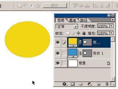 ‘PS基础知识：PS钢笔和路径工具应用知识（图文）‘