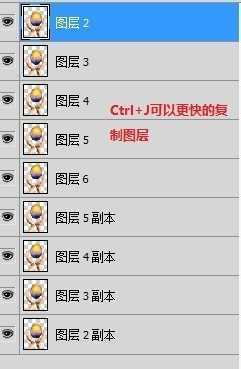 ‘PS自带的动画场景制作gif动态图片‘
