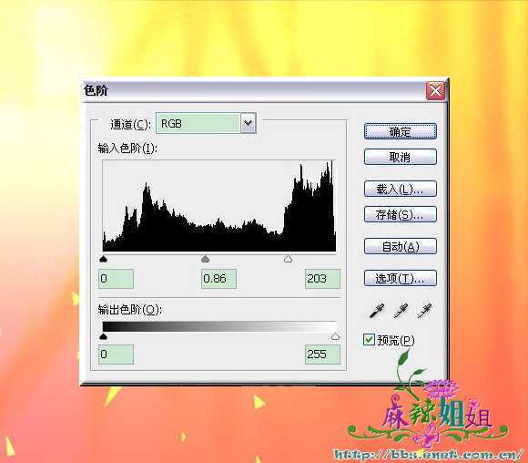 素材