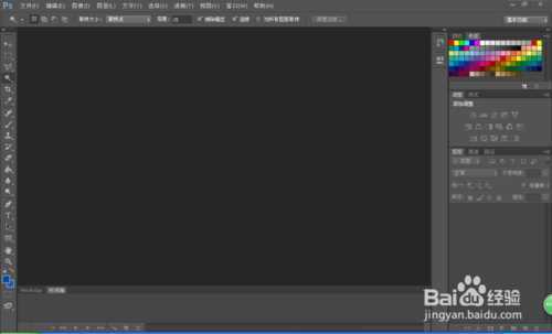 ‘photoshop