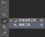 ‘photoshop