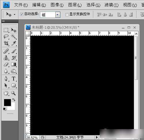 ‘PS怎样制作光束？使用photoshop滤镜功能制作360度放射光束实例教程‘