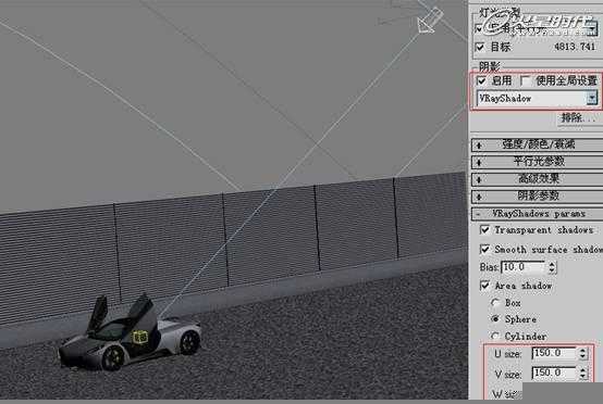 3DSMAX制作Tension GT跑车与游戏导入 脚本之家 3DSMAX建模教程
