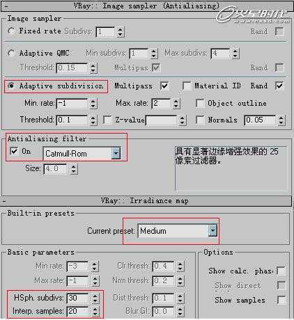 3DSMAX制作Tension GT跑车与游戏导入 脚本之家 3DSMAX建模教程