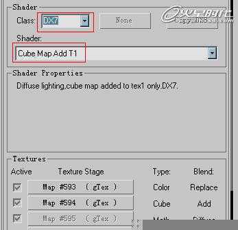 3DSMAX制作Tension GT跑车与游戏导入 脚本之家 3DSMAX建模教程