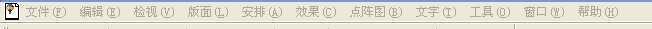 cdr快速制作相片锯齿边框 脚本之家 CorelDraw使用技巧