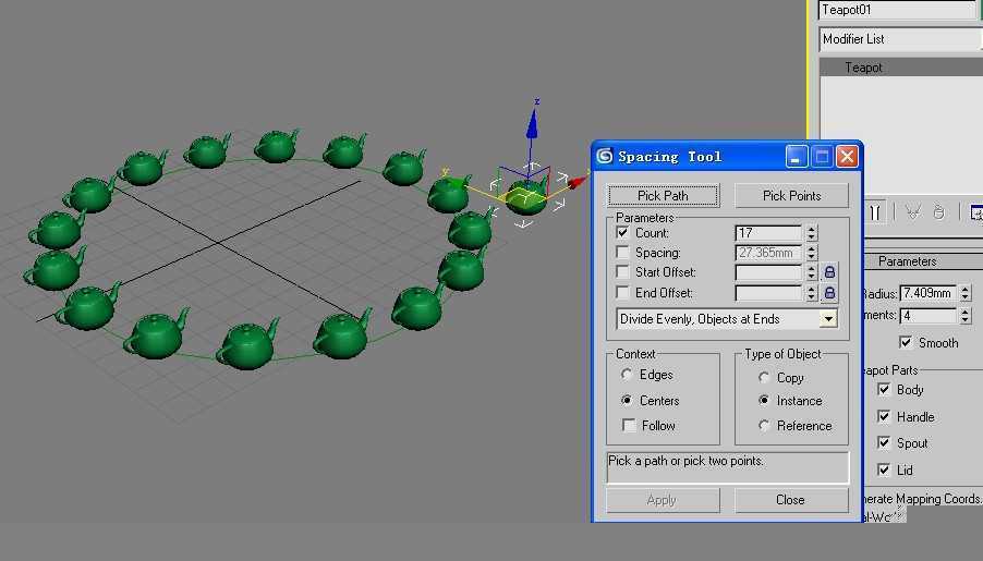 3DSMAX休闲躺椅建模教程 脚本之家 3DSMAX建模教程