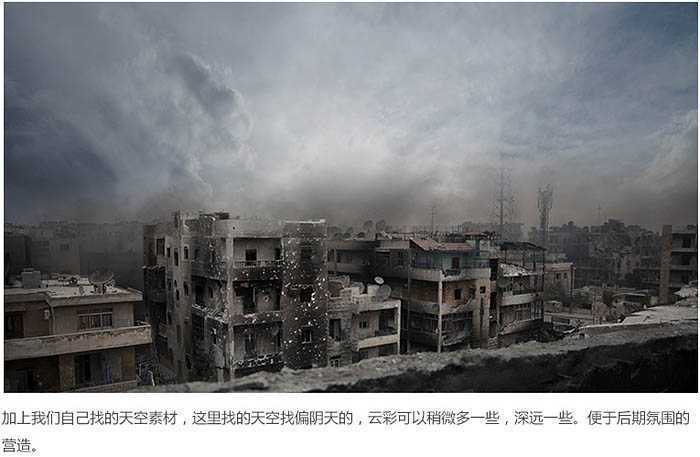 ‘Photoshop合成残酷的战争电影海报‘