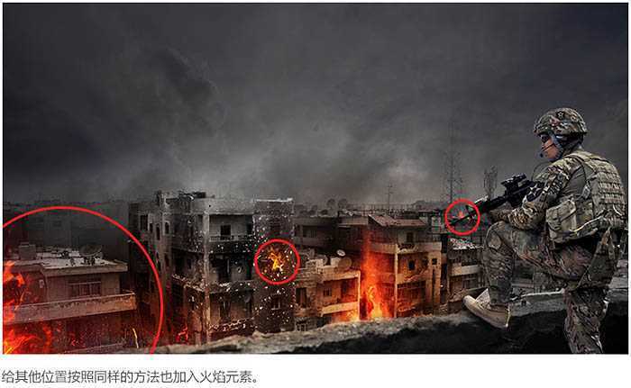 ‘Photoshop合成残酷的战争电影海报‘