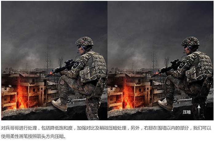 ‘Photoshop合成残酷的战争电影海报‘