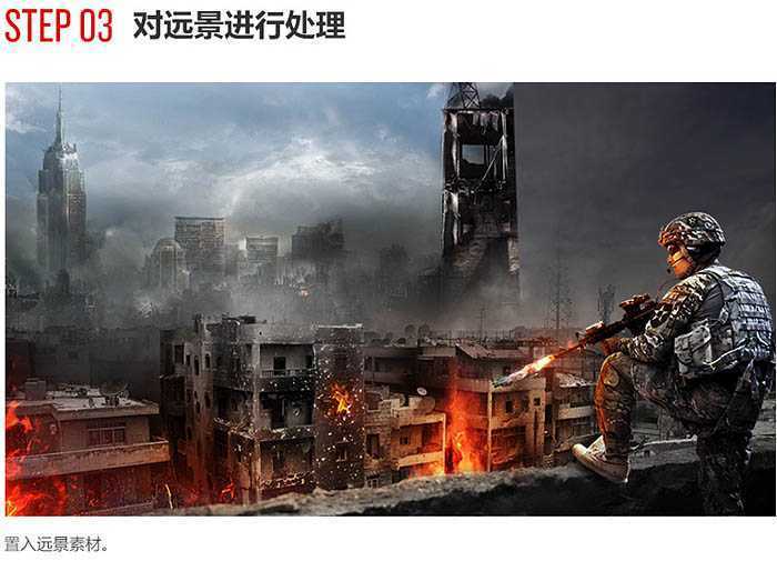 ‘Photoshop合成残酷的战争电影海报‘