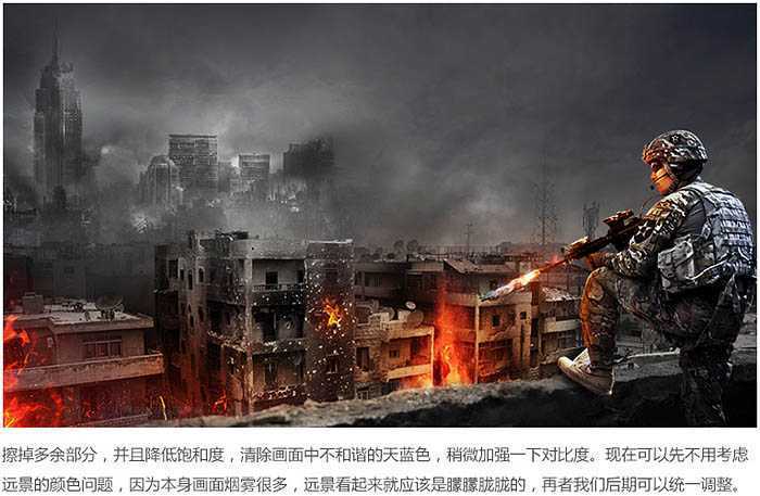 ‘Photoshop合成残酷的战争电影海报‘
