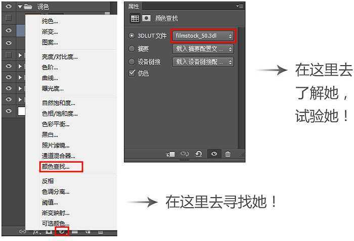 ‘Photoshop合成残酷的战争电影海报‘