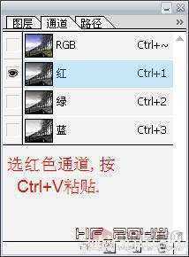 ‘photoshop利用通道快速调色教程‘