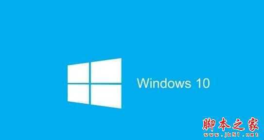 win10系统