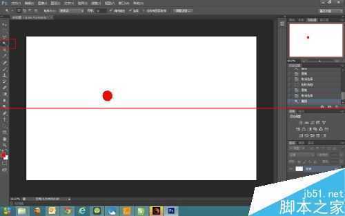 ‘怎么实现Photoshop和Coreldraw的快速复制？‘