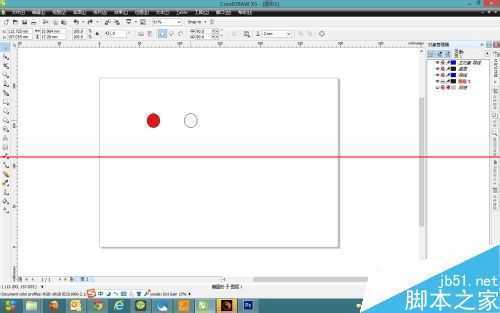 ‘怎么实现Photoshop和Coreldraw的快速复制？‘