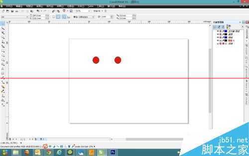 ‘怎么实现Photoshop和Coreldraw的快速复制？‘