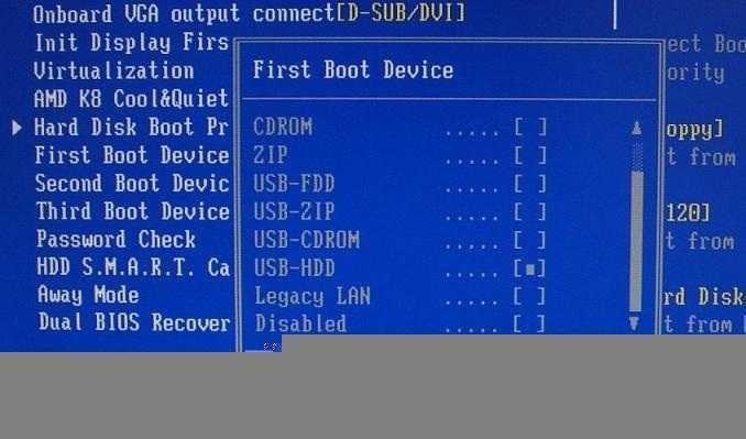 计算机启动顺序设置 技术分享