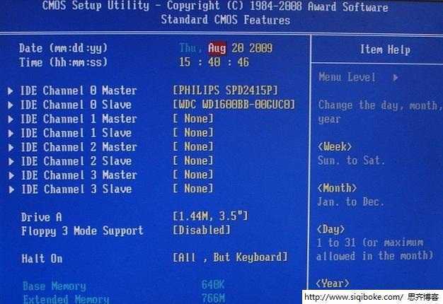 BIOS的时间和日期设置 技术分享