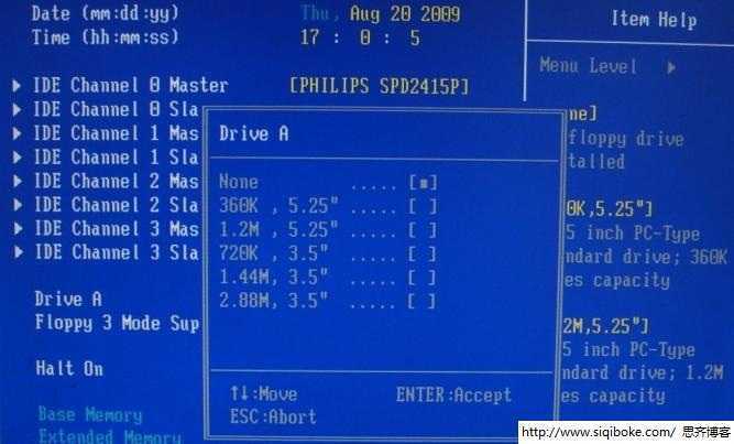 设置软驱接口 技术分享