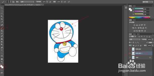 ‘Photoshop时间轴简单制作gif动画效果‘