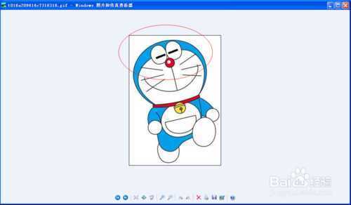 ‘Photoshop时间轴简单制作gif动画效果‘