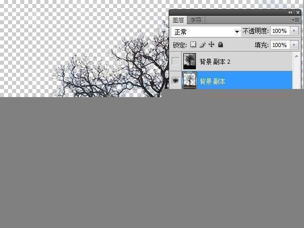 ‘PS合成一辆停在公路上的豪华跑车效果图‘