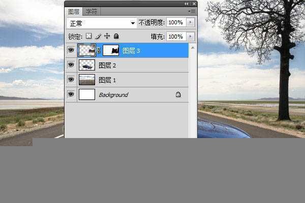 ‘PS合成一辆停在公路上的豪华跑车效果图‘