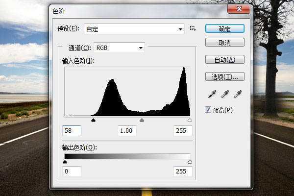 ‘PS合成一辆停在公路上的豪华跑车效果图‘