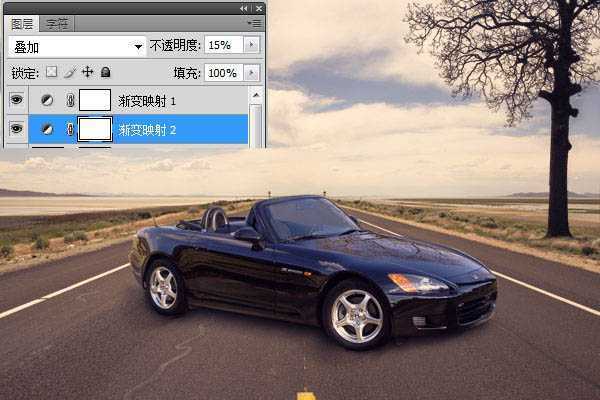‘PS合成一辆停在公路上的豪华跑车效果图‘