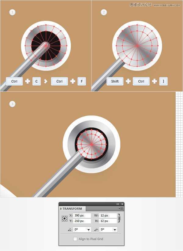 Illustrator创建立体风格的黑胶唱机图标,破洛洛