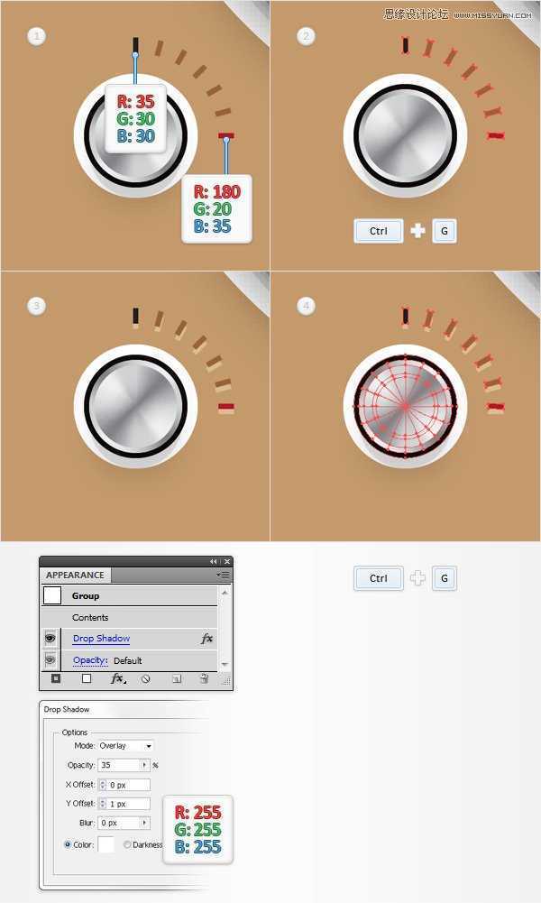 Illustrator创建立体风格的黑胶唱机图标,破洛洛