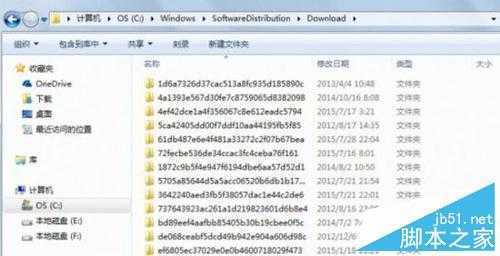 Win10怎么强制升级？