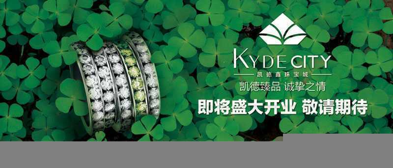 ‘教你取代摄影效果的纯P功