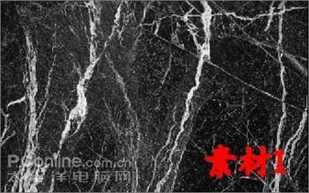 Photoshop字体处理方法:海报字